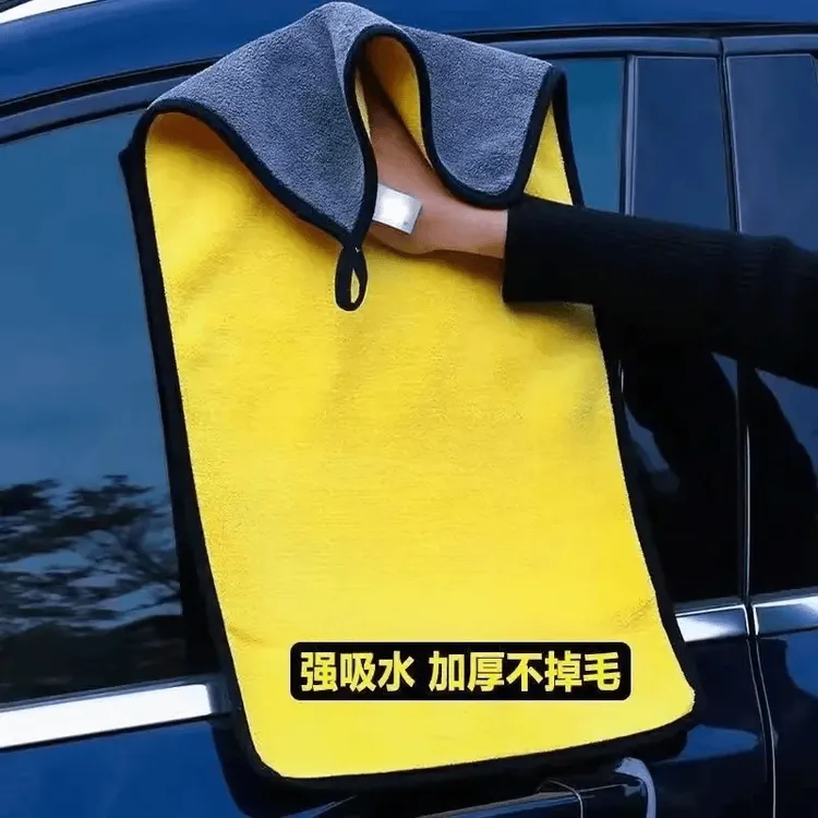 擦车专用毛巾加厚超强吸水不掉毛不留痕汽车清洁洗车店擦玻璃抹布