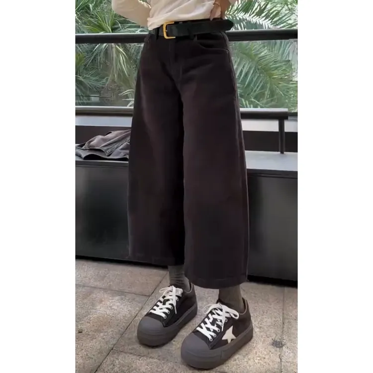 早秋新款高腰直筒牛仔裤女梨形身材弹力宽松显瘦小个子八分阔腿裤
