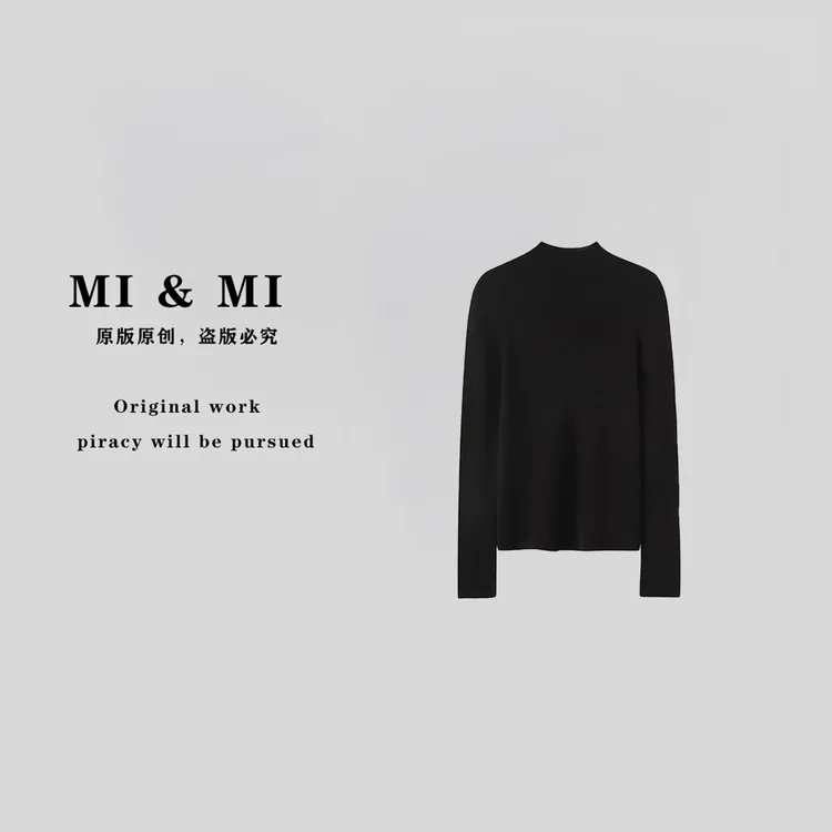 【米米服饰】2025 冬季“美丽奴羊毛”立领百搭打底针织衫 2052-414