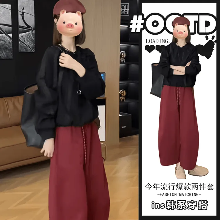网红炸街套装女春秋新款黑色长袖上衣气质显瘦休闲裤减龄两件套潮