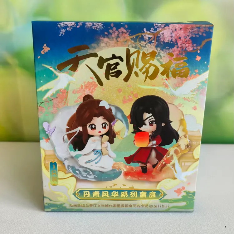 玩点无限天官赐福丹青风华系列盲盒潮玩谢怜周边手办摆件女生礼物