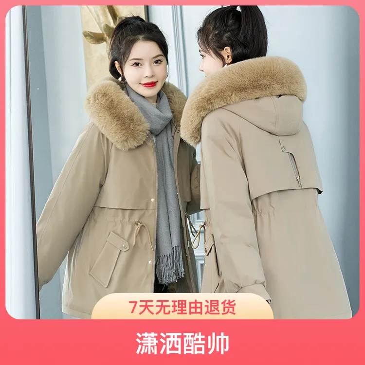 派克服棉衣冬装2025新款服女中长款韩版宽松大码全家棉袄外套潮