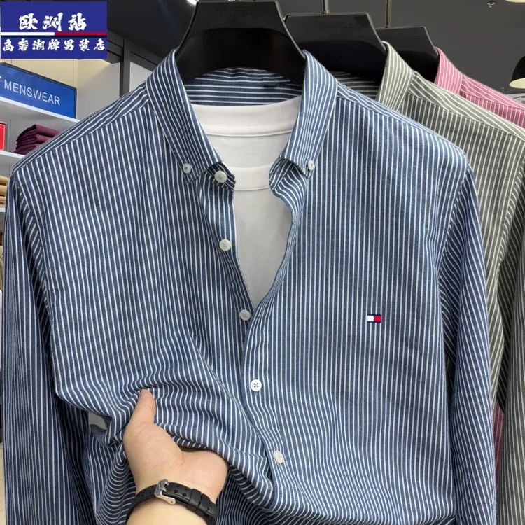 正品Tommy汤米100%纯棉条纹衬衫男长袖秋季新款时尚休闲男装衬衣