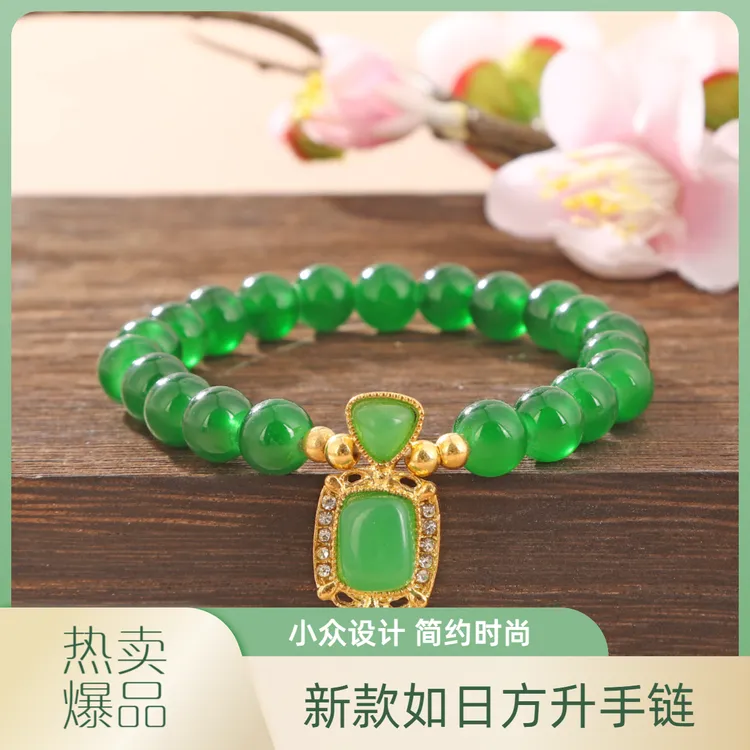 仿水晶手链 新款如日方升手链手串小众设计复古气质时尚简约饰品