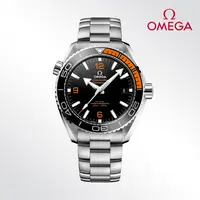 99新 Omega/欧米茄 海马600/表径43.5mm/四分之一橙/公价57300元