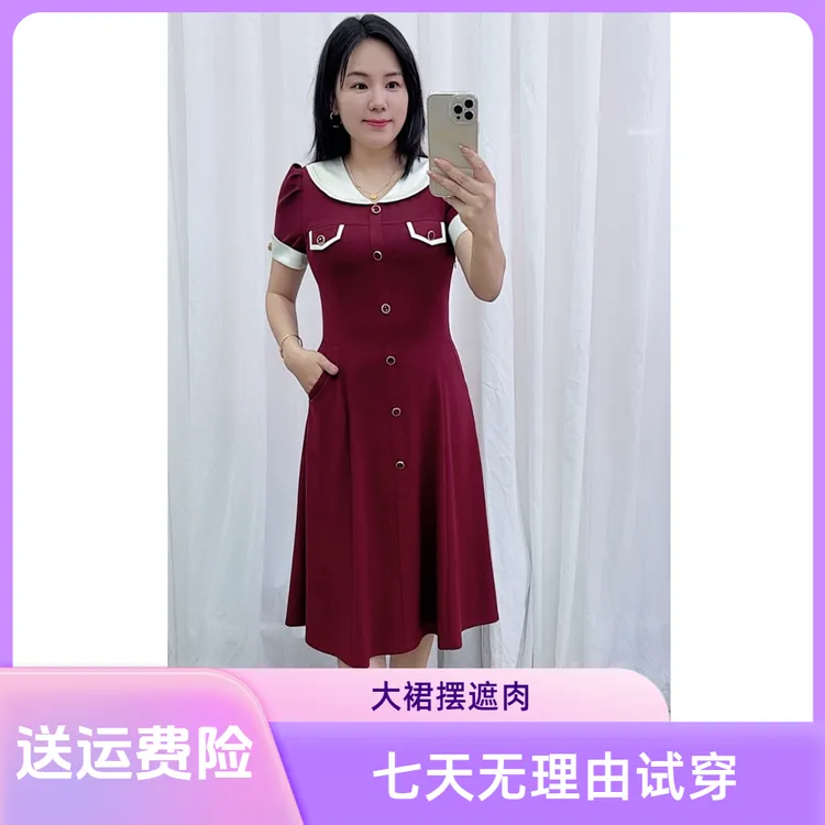 百花果2025夏季新款翻领设计高品质连衣裙大裙摆遮肉显瘦百搭气质