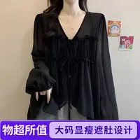 大码女装遮肚子法式不规则V领防晒雪纺衫女胖MM春秋显瘦遮肉上衣