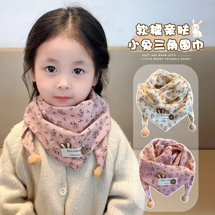 韩版ins女童碎花三角巾 秋冬新款洋气宝宝领巾儿童小围巾百搭围脖