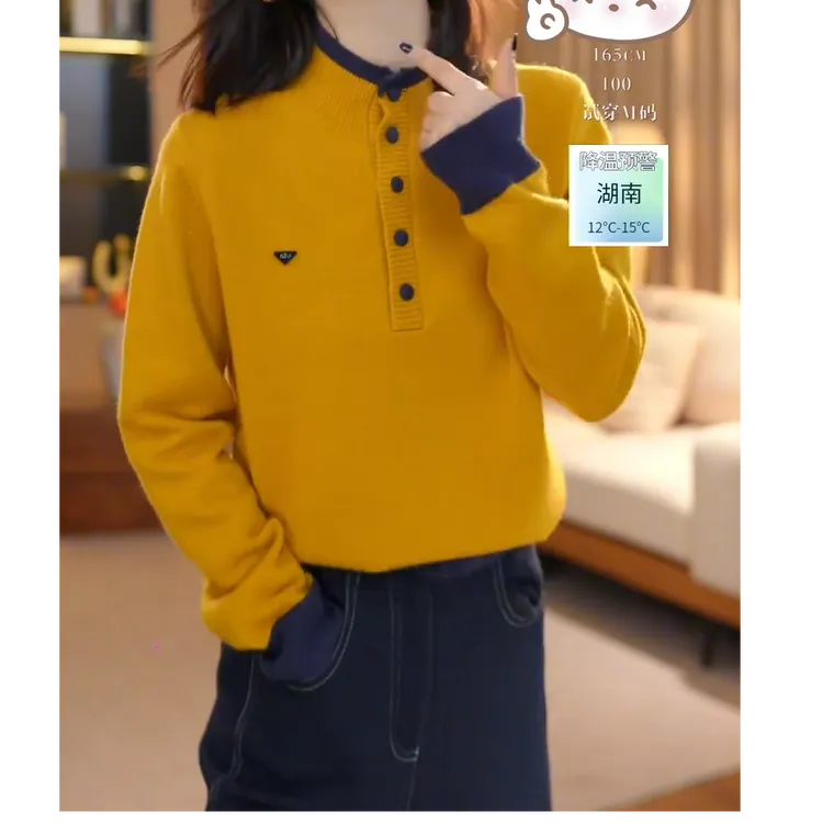 撞色假两件针织衫毛衣女款2026新款冬季设计感韩系慵懒风加厚上衣