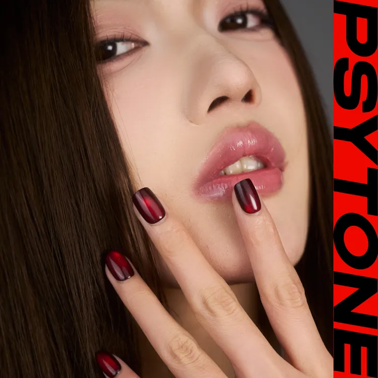 幻调姹紫嫣红 Gossamer Mirage |红色紫色显白猫眼全尺码穿戴甲