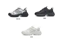 【蕨草鞋】德国法洛姿情侣新款软底徒步增高户外耐磨休闲鞋 1202