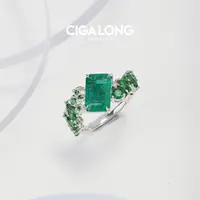 CIGALONG祖母绿戒指   3405