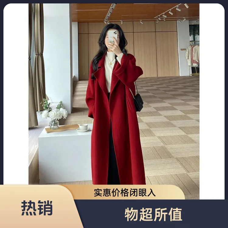 红色呢子大衣女冬季2025年新品宽松高级感气质中长款毛呢外套现货