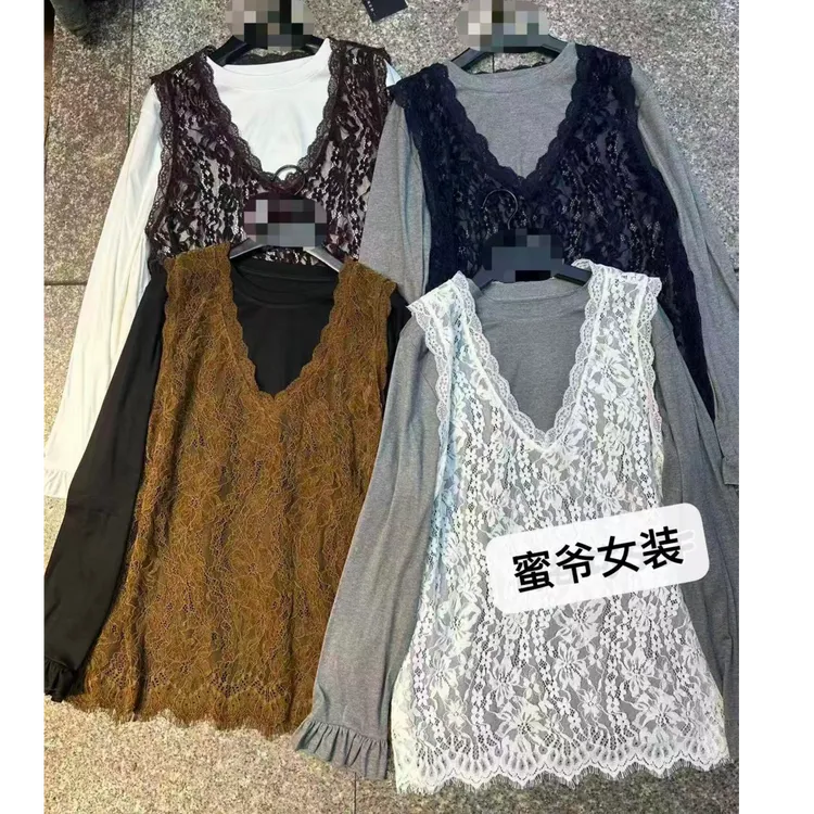 【蜜爷家】秋款蕾丝假两件8897#