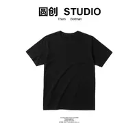 2号链接-潮流时尚百搭短袖-【白车专属】
