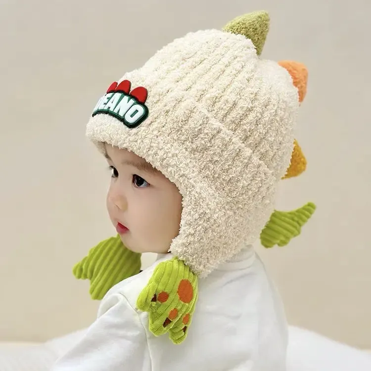 儿童帽子秋冬男孩可爱卡通毛绒帽女童加厚保暖防风宝宝护耳套头帽
