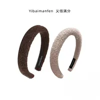 义佰满分【绒意】定制版毛呢发箍纯色复古秋冬发饰