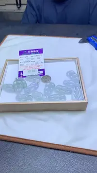 吊坠(不含链)18K金镶嵌翡翠多样性发其一-F0152662