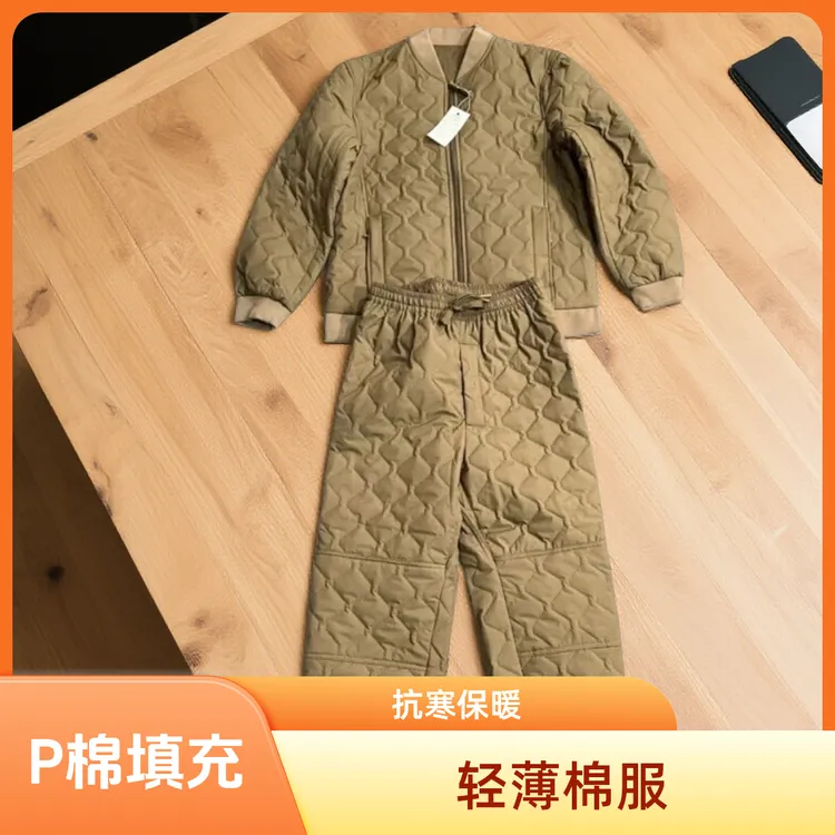 秋冬季通勤男女加厚保暖上班休闲简约短款内搭棉衣棉服户外男士