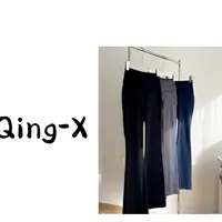 QINGXIIN  时尚微喇裤（沙漠黄）