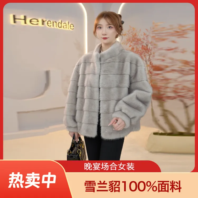 [送运费险]MM6673中长款款雪兰貂气质立领高端外套立领保暖优雅风