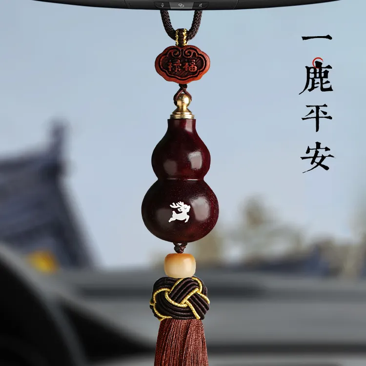 2025年檀木葫芦一路平安男女新款高档木质汽车后视镜车载挂件挂饰