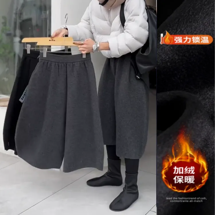 景倩妮韩系简约高级感毛呢休闲裤2025冬季新款加绒显瘦七分弯刀裤