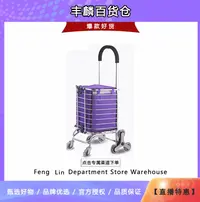 爬楼推车买菜车 颜色款式随机发XX