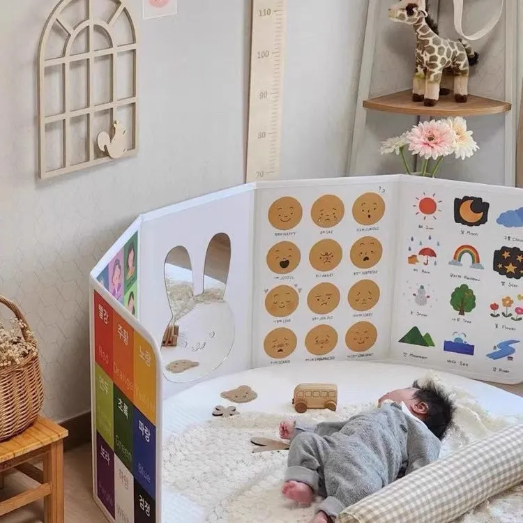 立式认知卡屏风宝宝玩具1-3岁玩具开发智力蒙氏早教玩具婴儿推荐