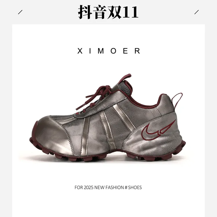 牛皮~新款女款厚底增高百搭明星同款鞋子女款爆款老爹鞋女款