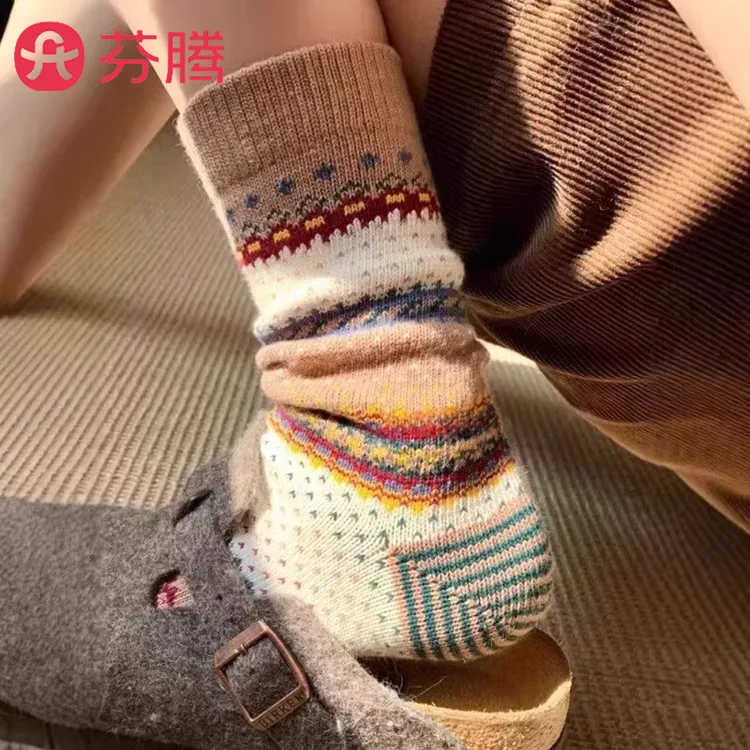 芬腾费尔岛袜子女款秋冬季纯棉中筒袜加厚保暖配勃肯鞋复古长袜女