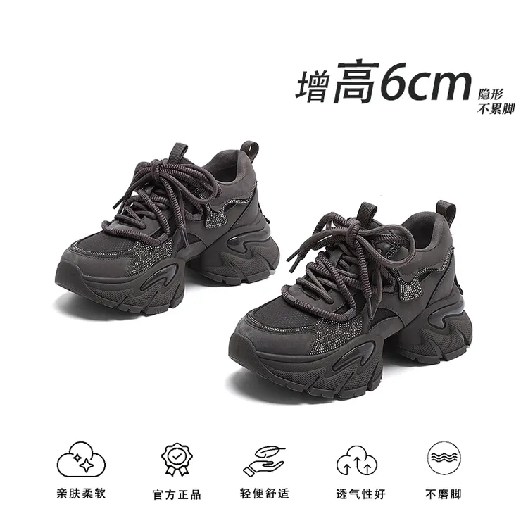 达芙妮秋冬集合链接新款时尚老爹鞋秋季厚底系带舒适皮面LL