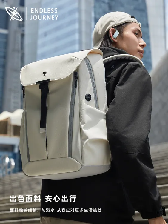 探索星空宙斯改版17寸大容量户外包防水潮流多功能双肩包学生书包