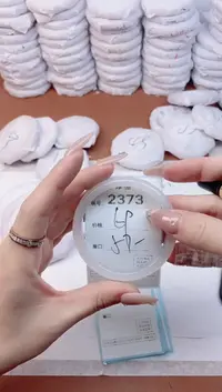 【闪购商品】玛瑙/玉髓手镯未镶嵌2373