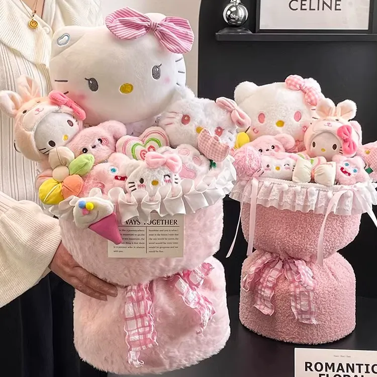 生日礼物女生hellokitty玩偶花束哈喽kt毕业礼物送女孩女朋友纪念