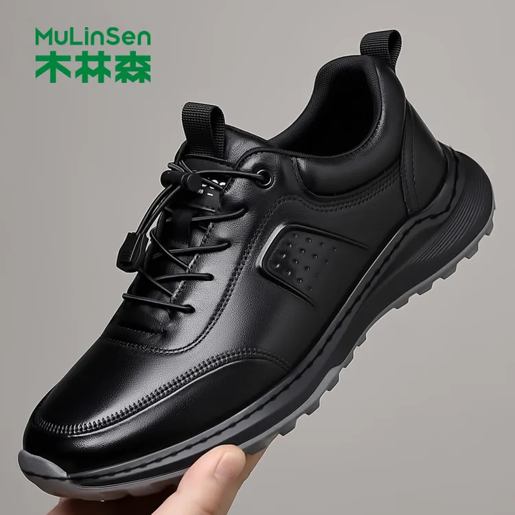 木林森秋冬男鞋2025耐磨户外厚底潮鞋轻便潮流真皮运动皮鞋免系带