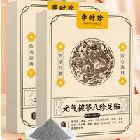 足贴茯苓五指毛桃党参鸡血藤