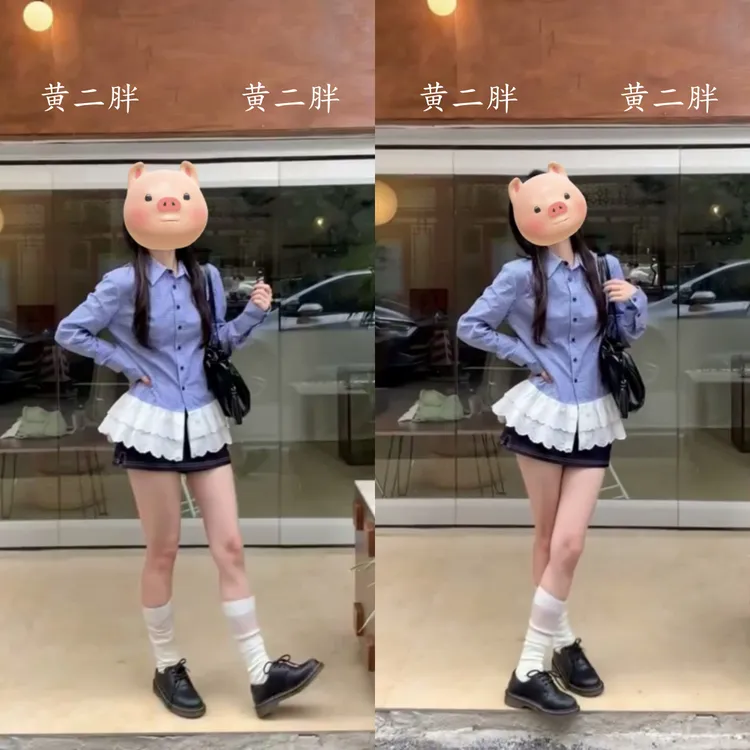 韩系花边蓝格纹衬衫女早秋季超好看显瘦长袖格纹衬衣百搭修身上衣