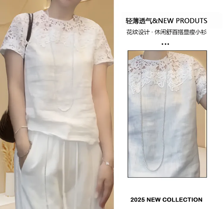 温婉大方洋气设计感短袖女2025新款夏季气质休闲轻奢洋气衣服女