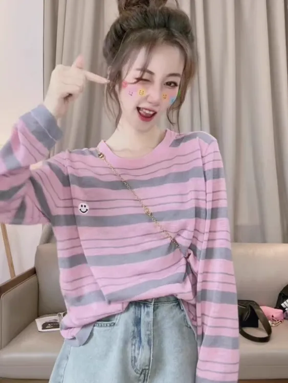 粉色条纹时尚针织衫女长袖2025新款春季薄款透气防晒衫罩衫上衣女