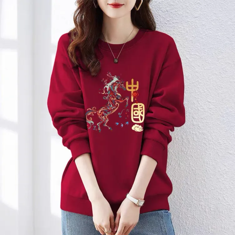 2026马年新款喜庆红色圆领卫衣女士秋冬加绒大码洋气国潮过年上衣