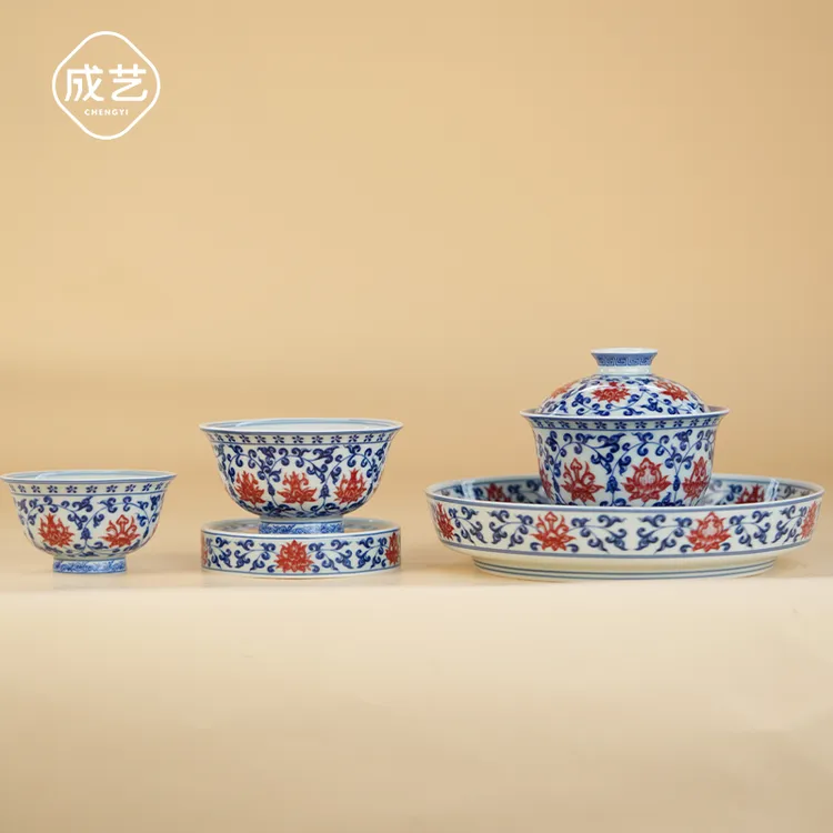 青花釉里红功夫防烫悬停网红侘寂风高端家用套装网红茶器