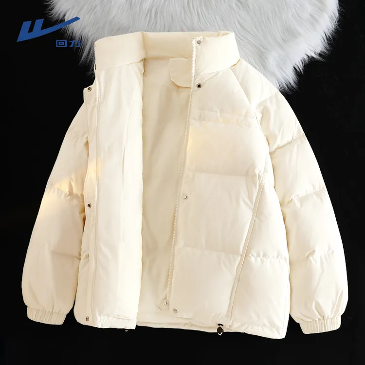 【回力】短款羽绒服女款爆款2025新款正品宽松立领女装洋气时髦气质