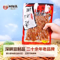 【工厂补贴】经典童年辣条香辣相思卷老式豆筋怀旧儿时味道解馋零食