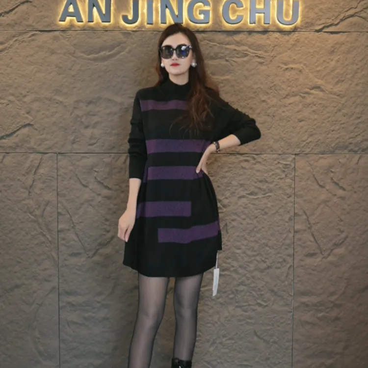 49 AN JING CHU冬季保暖常规圆领针织衫拼色黑紫针织衫打底