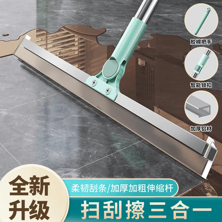 【家政专用】多功能魔术扫把刮水器刮地扫水干湿两用擦玻璃卫生间商品图