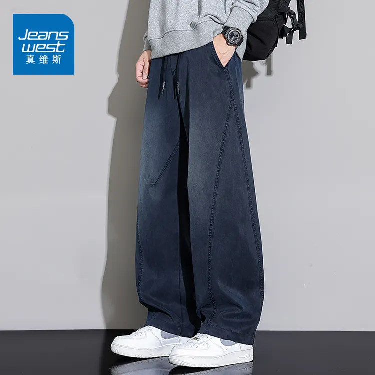 真维斯2025新款秋季弯刀牛仔裤男士宽松直筒美式潮牌水洗休闲长裤