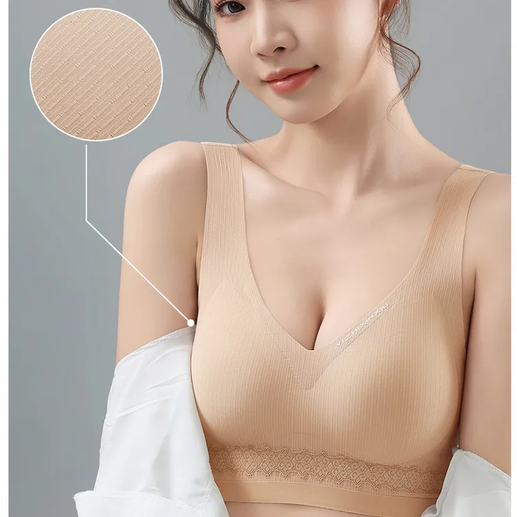 背心式蕾丝美背软支撑内衣
