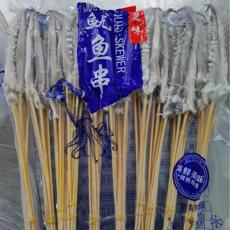 串小尤12克鱿鱼须手把小串铁板烧烤油炸