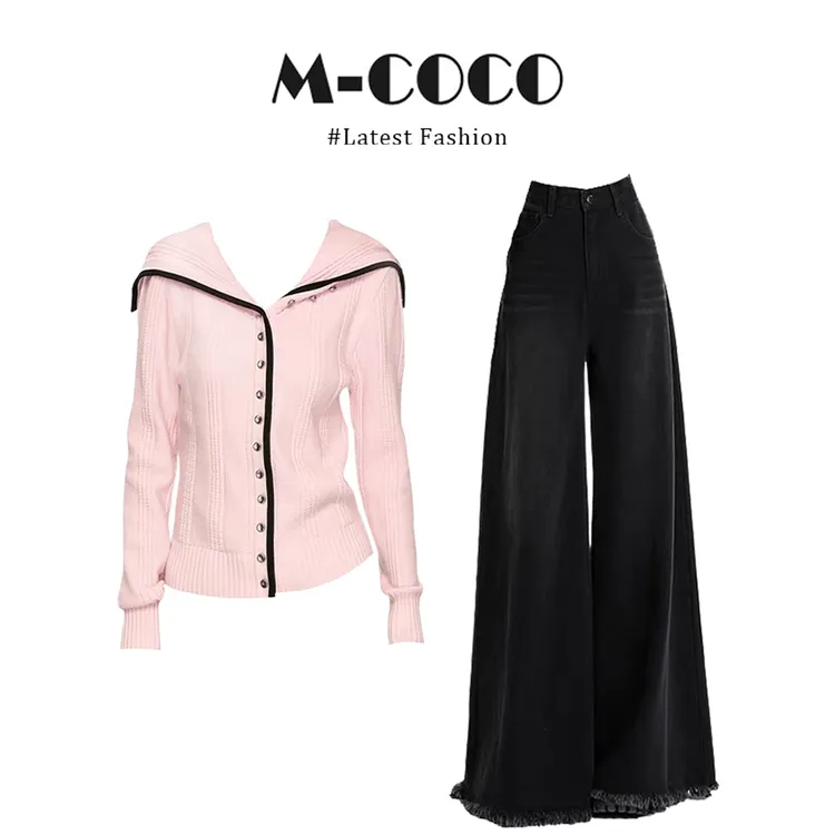 INS CEC韩系慵懒风撞色边海军领针织开衫毛边阔腿裤早秋套装女